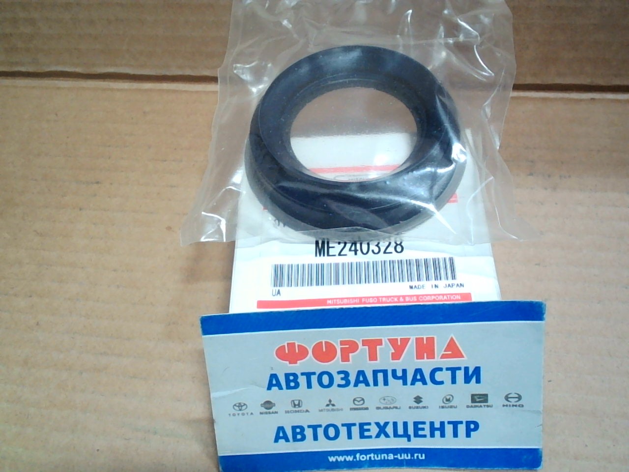 Сальник 42x66x11, 5x18, 5 [ME240328] MMC на  