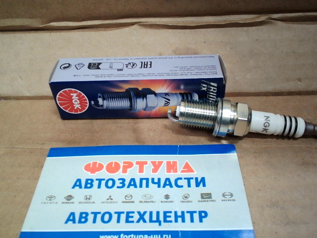 Свеча зажигания BKR6EIX-11 (3764) NGK на  