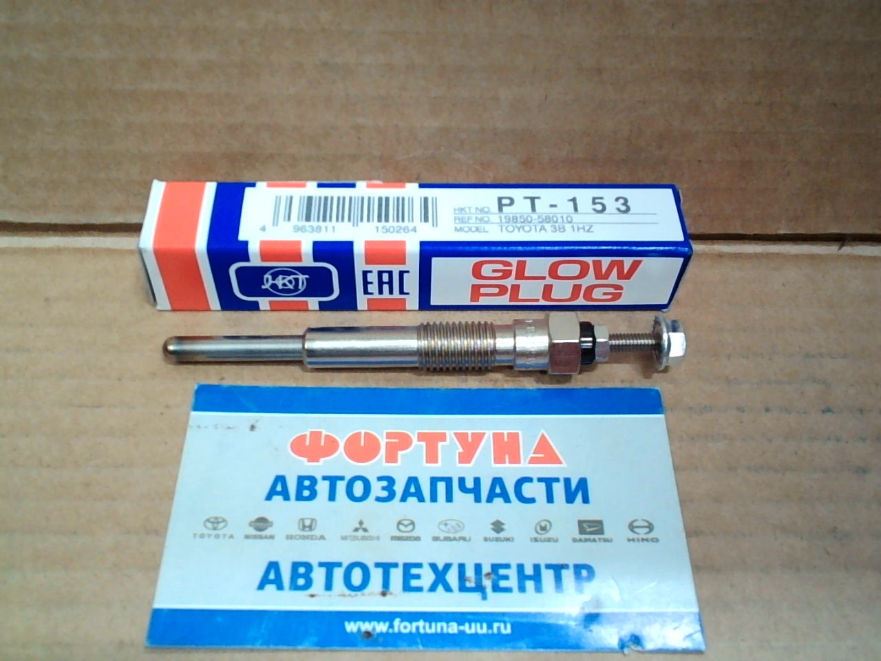 Свечи накала PT-153 HKT /23V,  B, 3B, 2H, 1HZ, 1HDT, 1PZ/