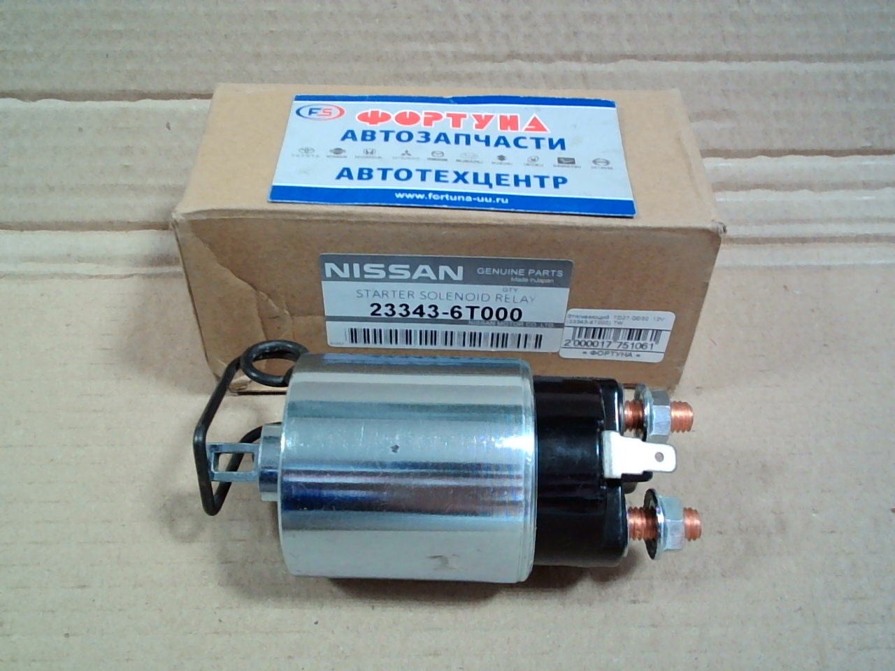 Втягивающий  TD27.QD32  12V  (23343-6T000) NISSAN(TW) на  