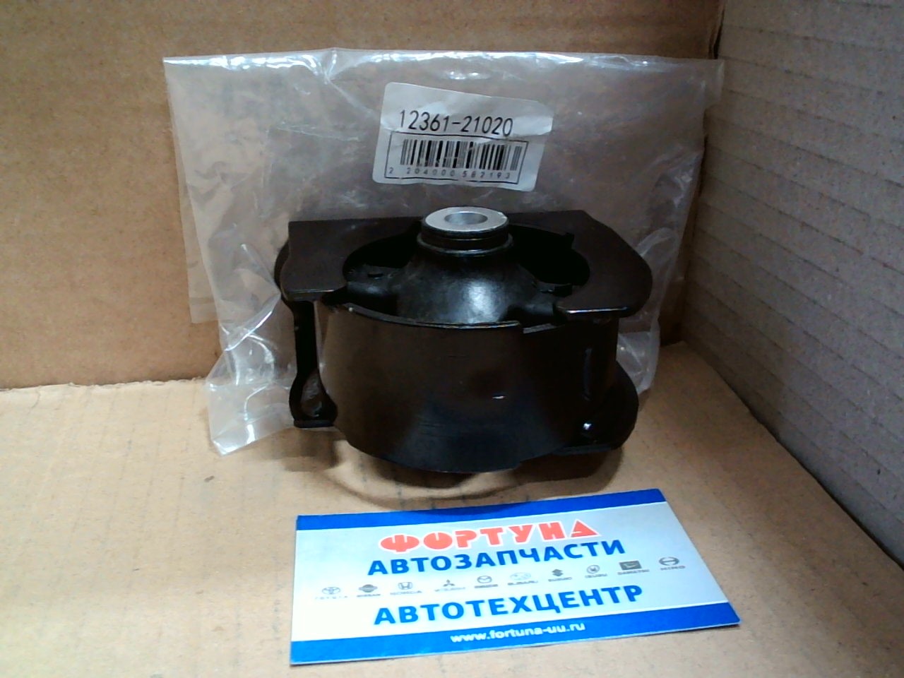 Подушка двигателя 12361-21020 DAGGER /FR ACA30, NZA121, ACM21/ на  