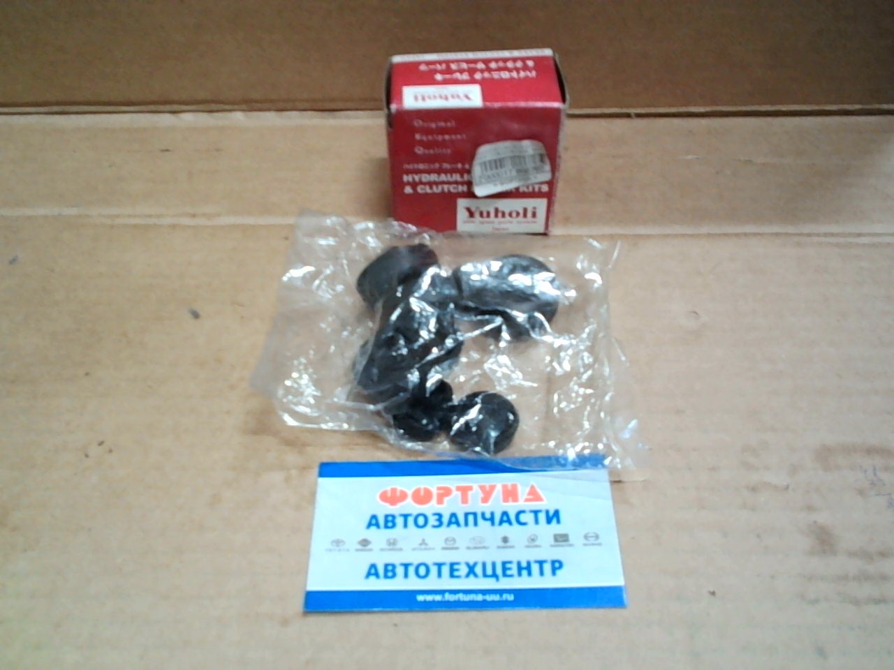 Ремкомплект 04476-12040 ГТЦ liteace CM3#.KM3#.YM3# Rear на Ремкомплект 04476-12040 ГТЦ liteace CM3#.KM3#.YM3# Rear на