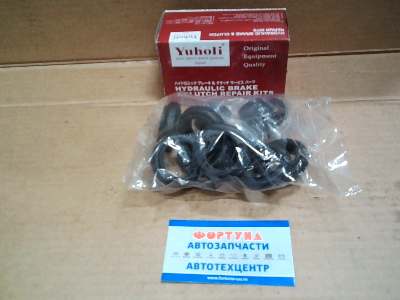 Ремкомплект 5-87830-539-0 РТЦ /ELF NKR5# 86-98 RR 1.5 t 1 на Ремкомплект 5-87830-539-0 РТЦ /ELF NKR5# 86-98 RR 1.5 t 1 на