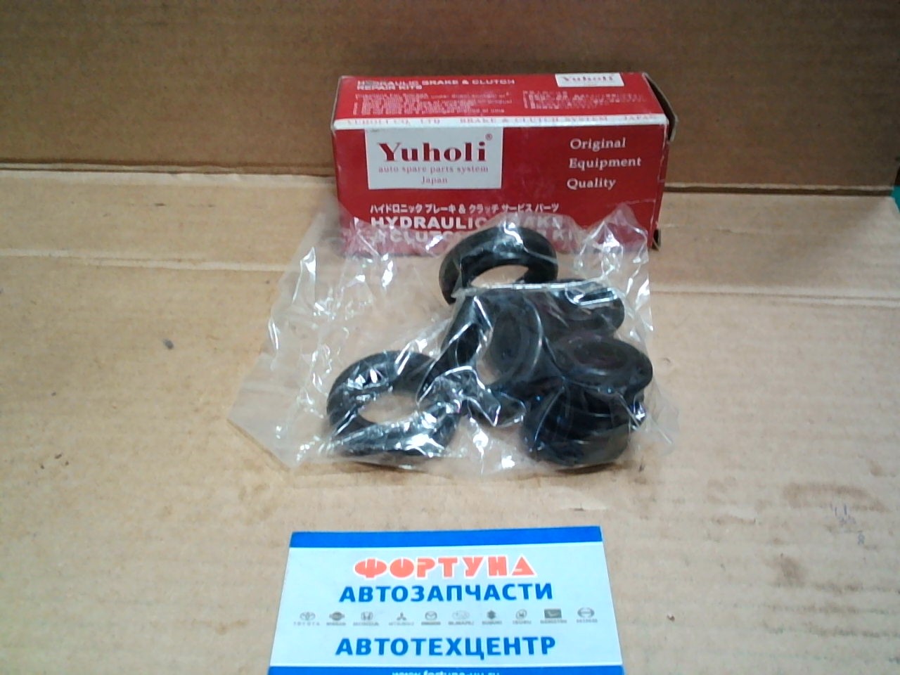 Ремкомплект MB162095 РТЦ CANTER FE3#/435 2-3t 85-99 FR на Ремкомплект MB162095 РТЦ CANTER FE3#/435 2-3t 85-99 FR на