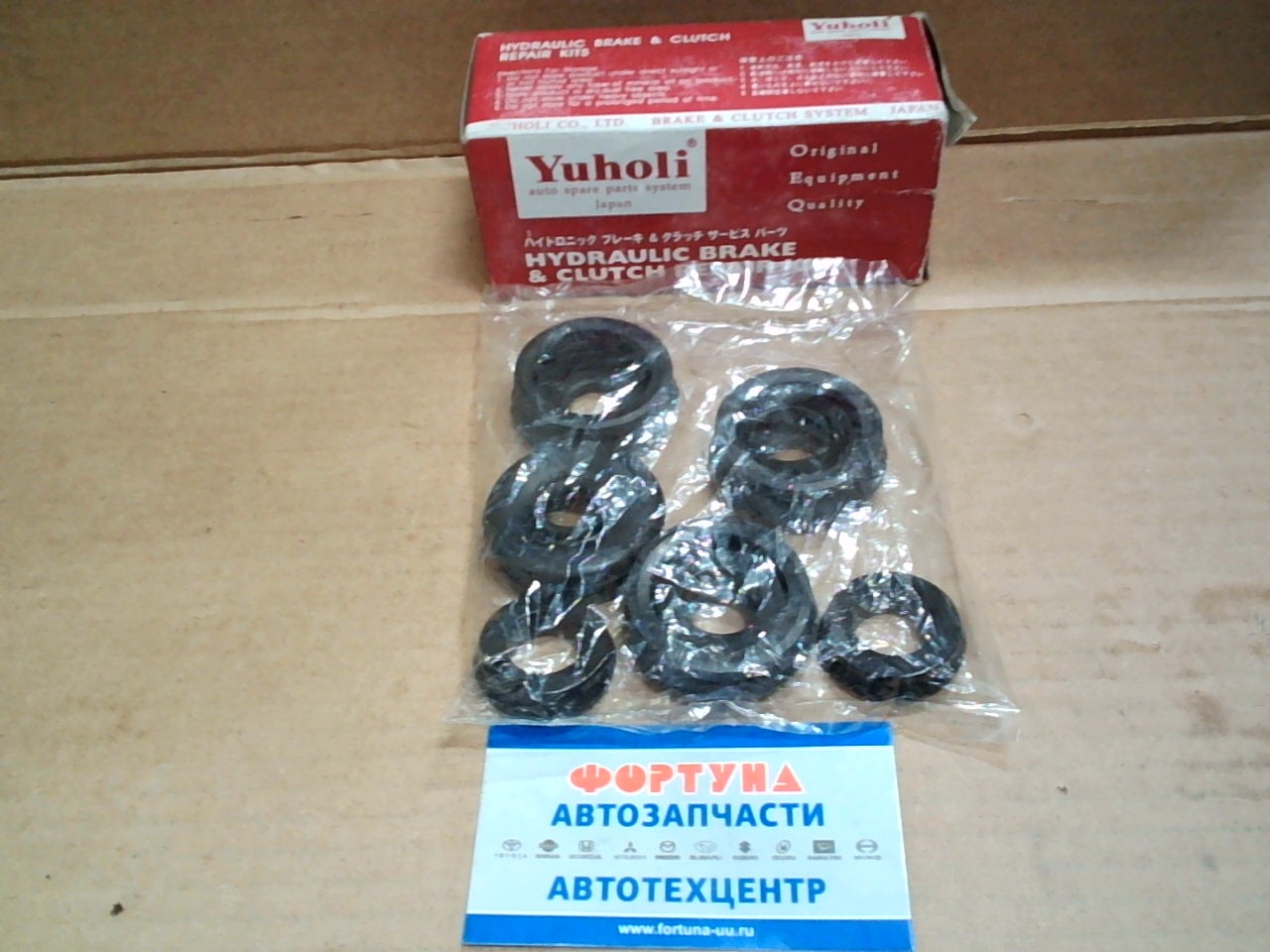 Ремкомплект MT047796 РТЦ CANTER FE3#/435 2-3tn перед на Ремкомплект MT047796 РТЦ CANTER FE3#/435 2-3tn перед на