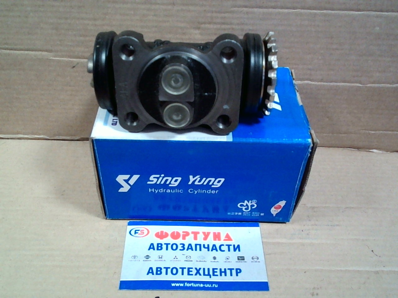 РТЦ 8-94128-146-0 YUHOLI /ELF NKR55, 57, 58 7/8 250D/ на  