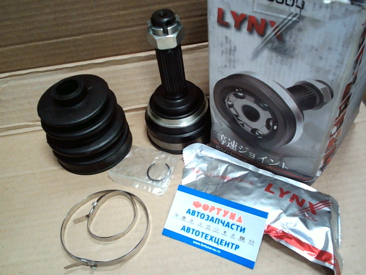 Шрус MI-016 (CO-5501) LYNX (30*54*25) /CHARIOT '91-'97,  GALANT '92-'96,  LANCER '91-95/