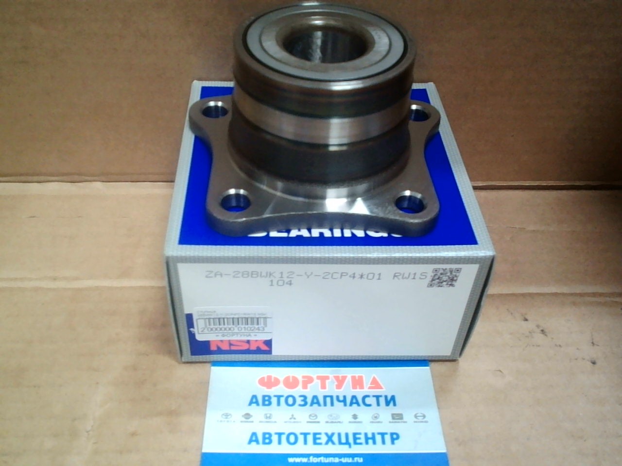 Ступица 28BWK12-Y-2CP4*01RW1S NSK /REAR COROLLA,  SPINTER 2WD AE90,  AE100/ на  