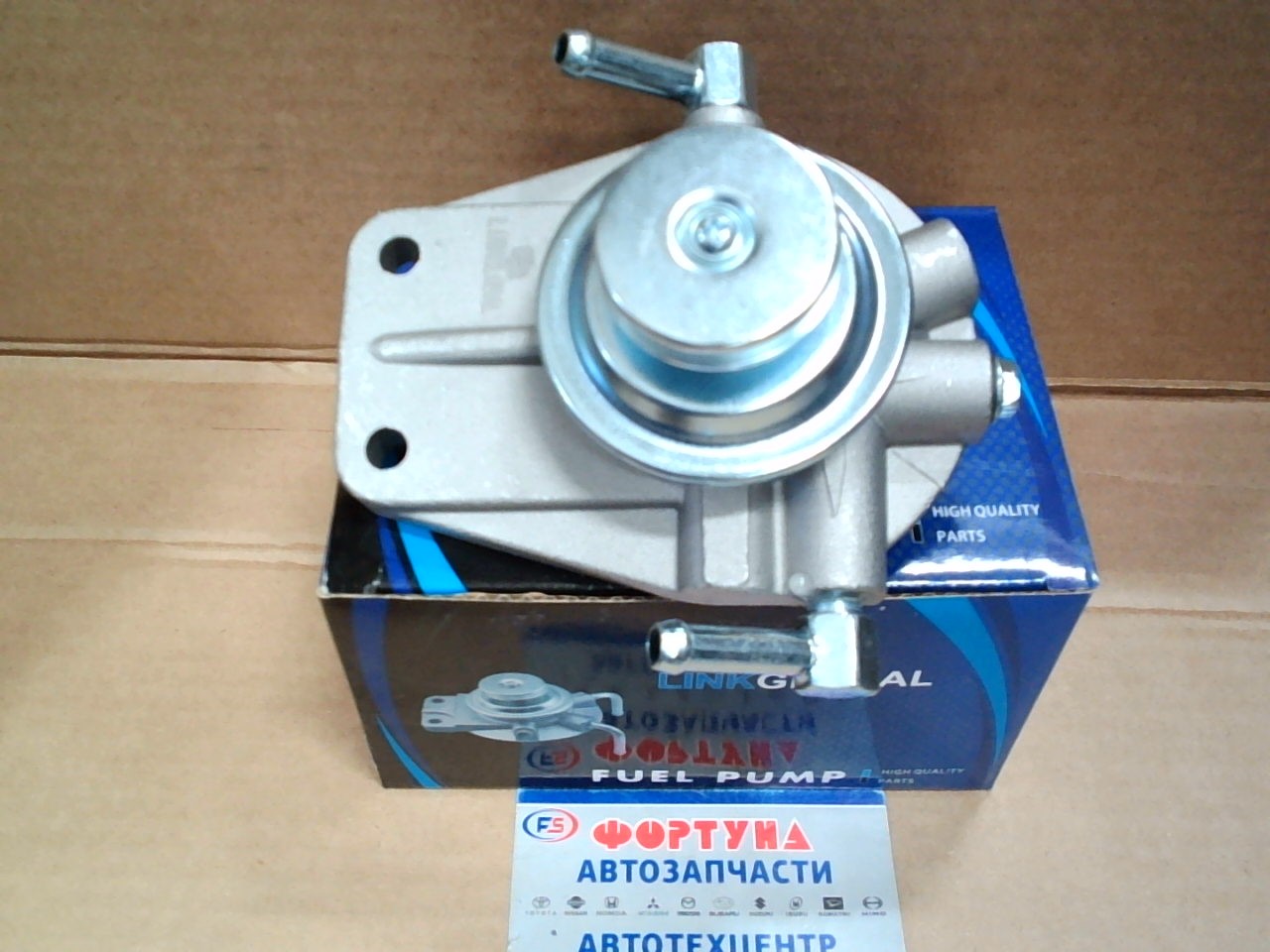 Насос ручной подкачки 16401-0C400 (PM1017L) LINKGLOBAL /NISSAN CD20/ на  