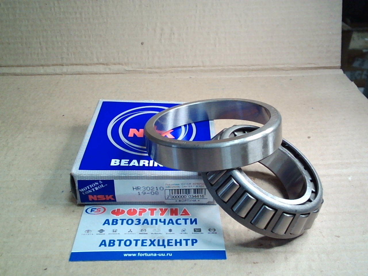 Подшипник 30210JR (50*90*20) [MB025006] NSK /FRONT IN CANTER/ на  