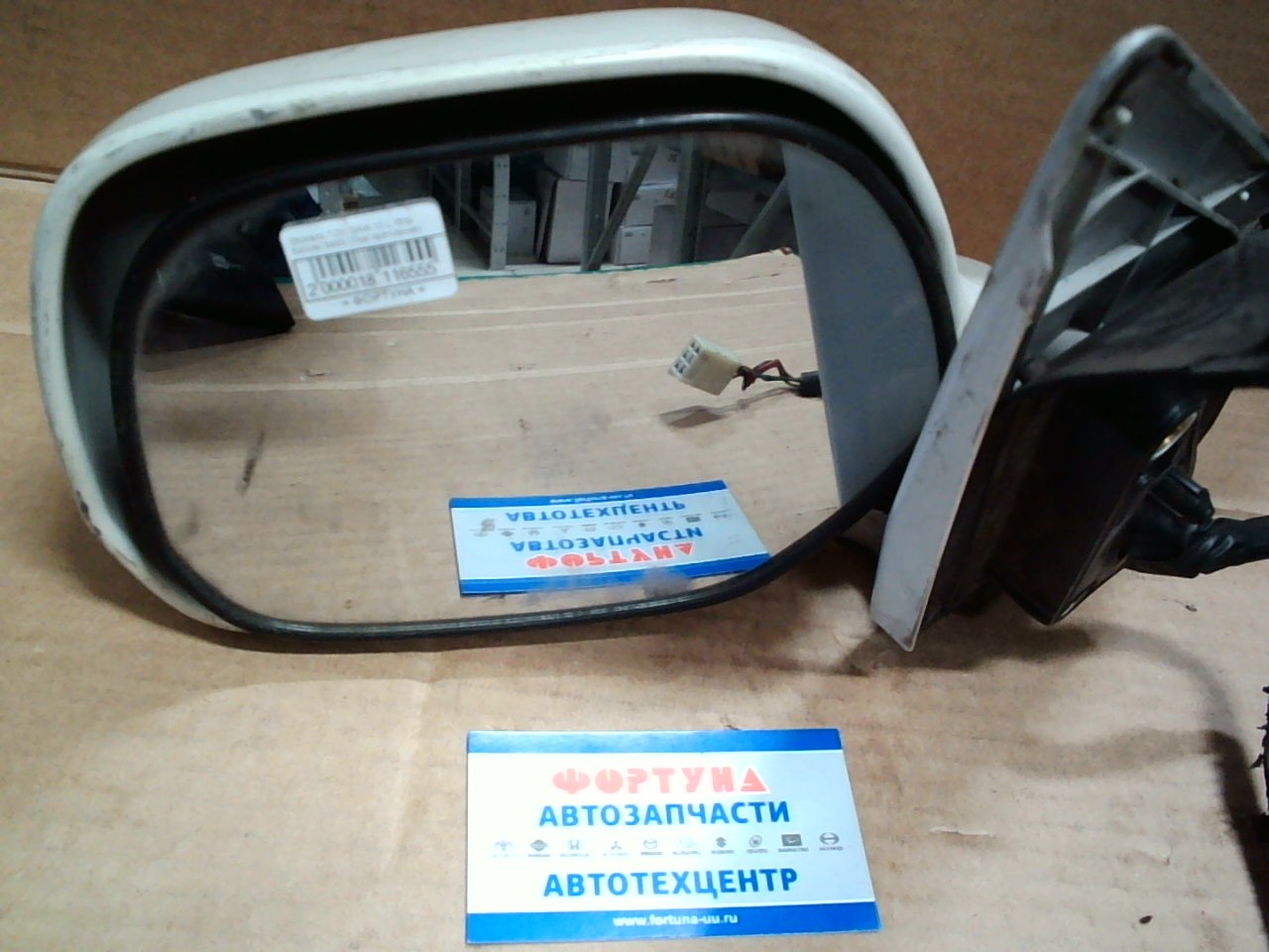 Зеркало TOY GAIA SXM10 L /5пр. Белое/ 5483 (Лом крепление) на Зеркало TOYOTA