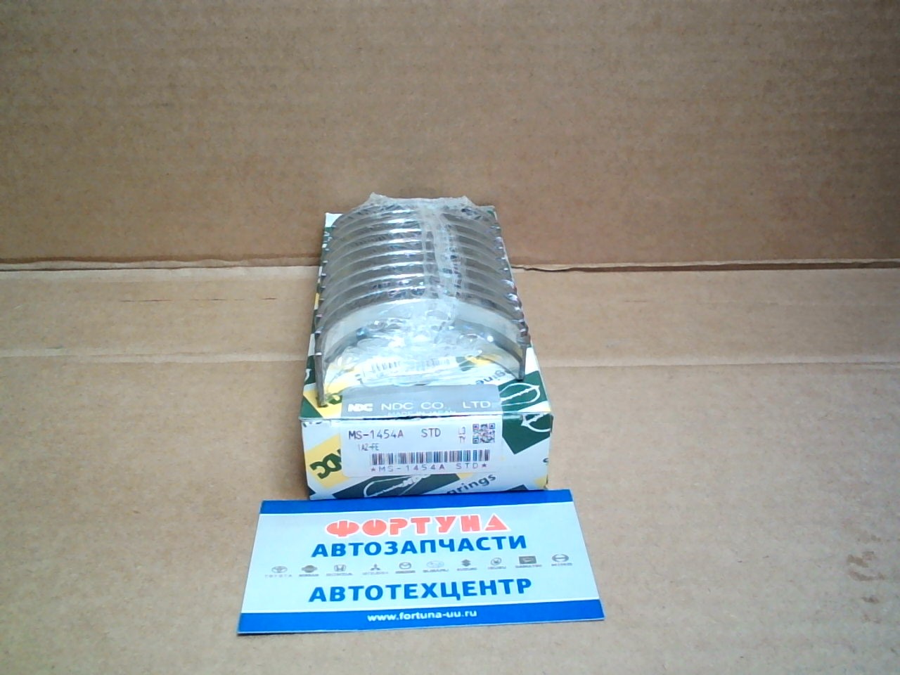 Вкладыши коренные 1AZFSE,  2AZFE STD (MS-1454A) NDC на  