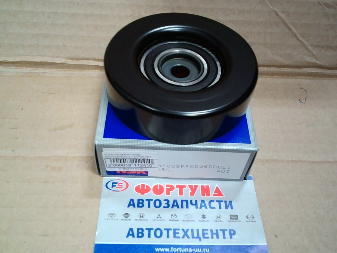 Ролик натяжения генер. 85SPF0508DDUL1 ENRS5 NSK /J20,  M15,  M16 AERIO,  LIANA RH423,  SX4 RW41#,  RW420,  CRAND VITARA SQ420/ на  