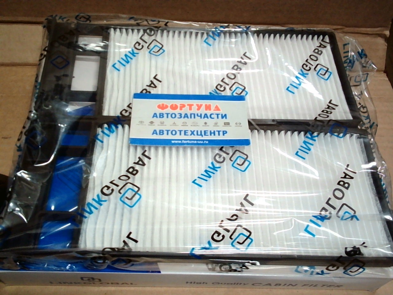 Фильтр салонный AC-203E (AC203L SET) LINKGLOBAL /двойной/ на  