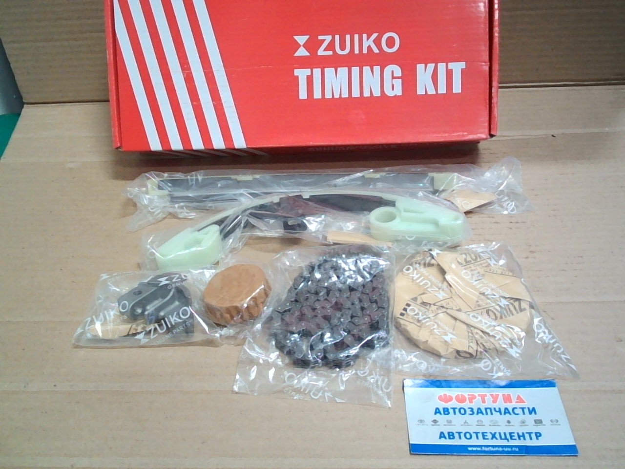 Комплект цепи ГРМ Honda L13A (TK-HD003/KH-06) Zuiko /6pcs/