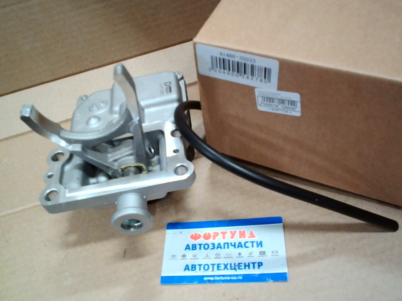 Привод блокировки дифференциала - Актуатор 41400-35033 DAGGER /Toyota SURF 215,  FG Cruser,  4Runner,  Hilux/ на  