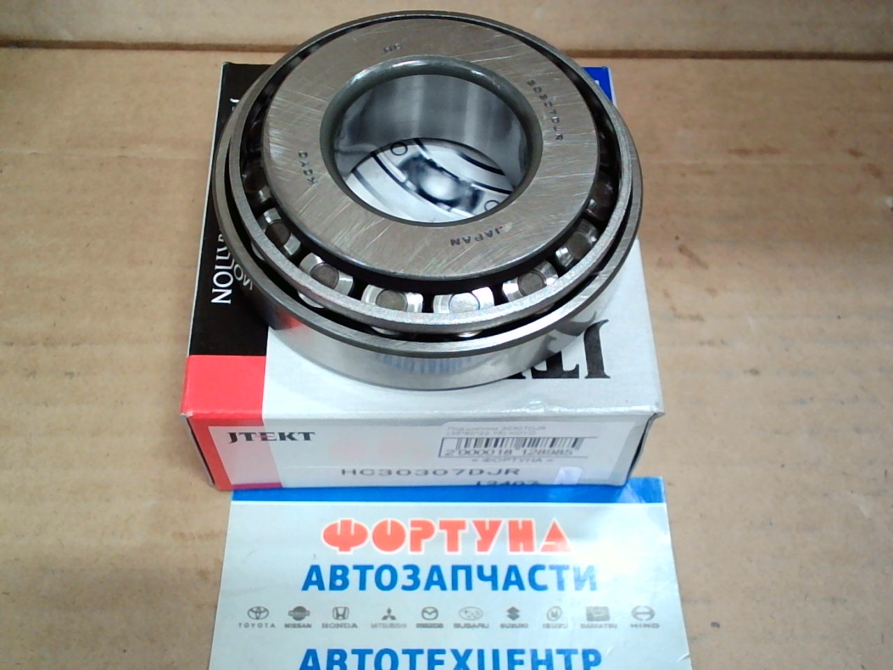 Подшипник 30307DJR (35*80*22.75) KOYO