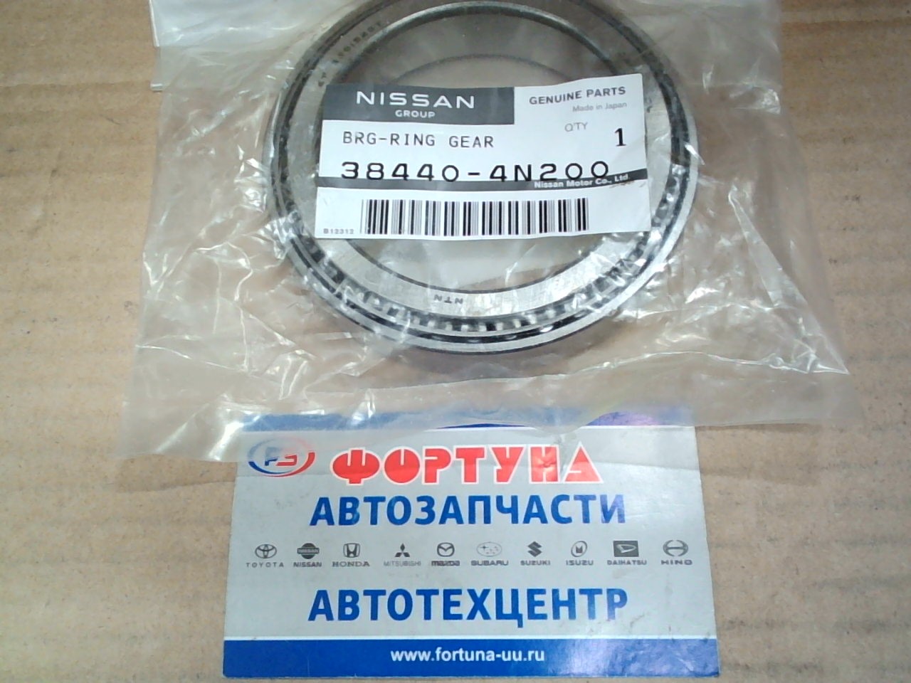 Подшипник 38440-4N200 дифференциала FR Murano Z51 XTrail Prime (65*90*17)  конус