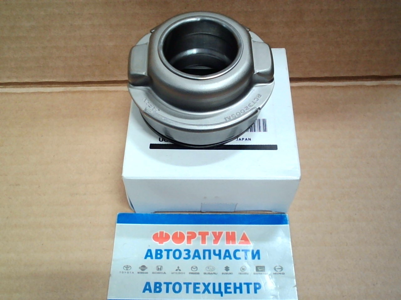 Подшипник выжимной MN171419/MD581119/RCTS325SA /FCR55-17-15/11/2, TKC55-17K, FCR55-17-11/9[MN171419/MD581119] NTN 4D56(T), L200 на  