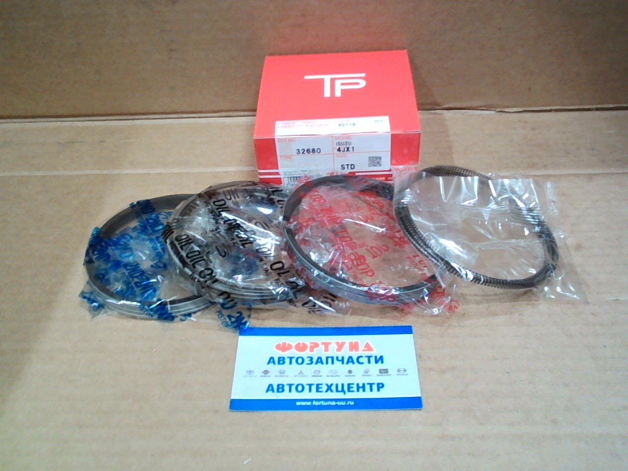 Кольца 4JX1 32680 STD TP (95, 4/2, 4-2, 0-4, 0) на Кольца 4JX1 32680 STD TP (95, 4/2, 4-2, 0-4, 0) на