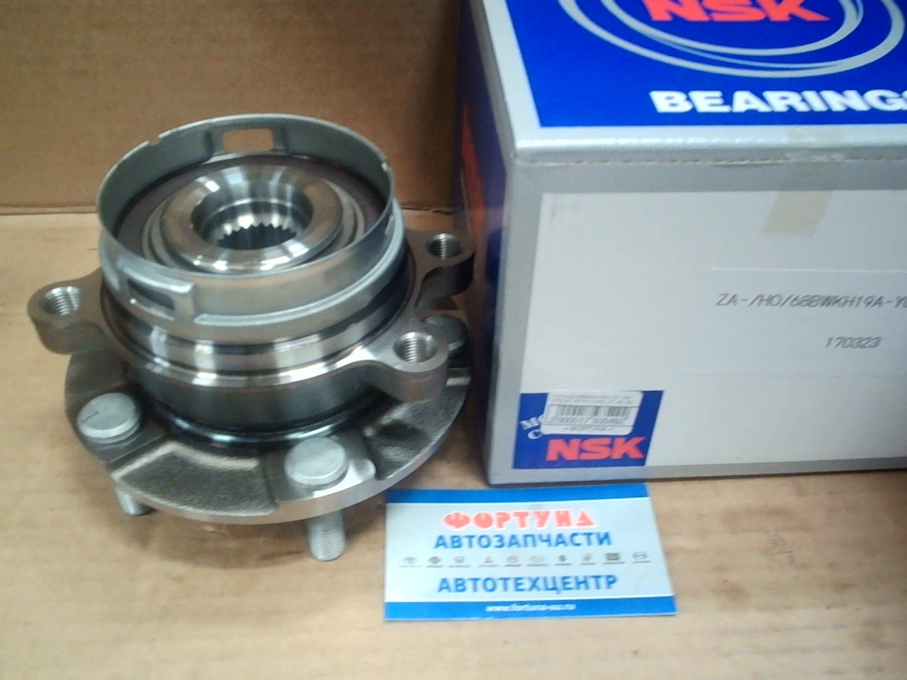 Ступица 68BWKH19A-Y01 NSK /FRONT INFINITI M35,  37,  45,  56,  FUGA/ на  