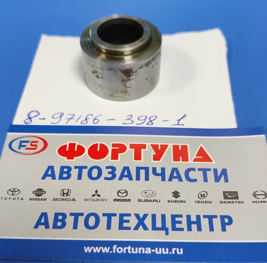 Втулка шестерни распредвала 8-97186-398-1/8-97186-398-5 (4HK1/4HF1/4HG1) BCS398 на Втулка шестерни распредвала 8-97186-398-1/8-97186-398-5 (4HK1/4HF1/4HG1) BCS398 на
