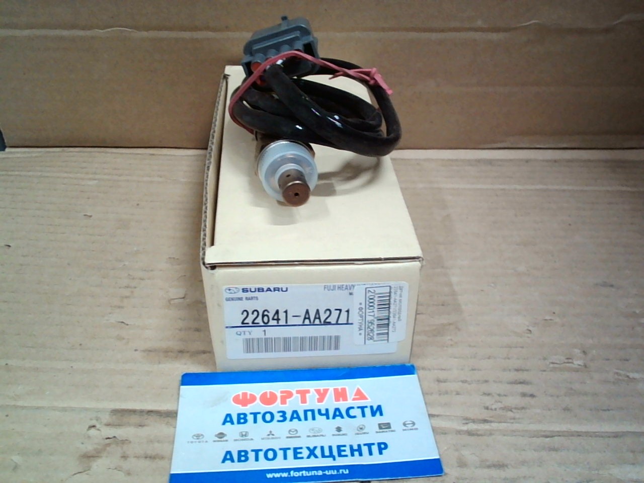 Датчик кислородный 22641-AA271/22641-AA272 SUBARU(TW) /SUBARU IMREZA/LEGACY BE5 5конт передний/