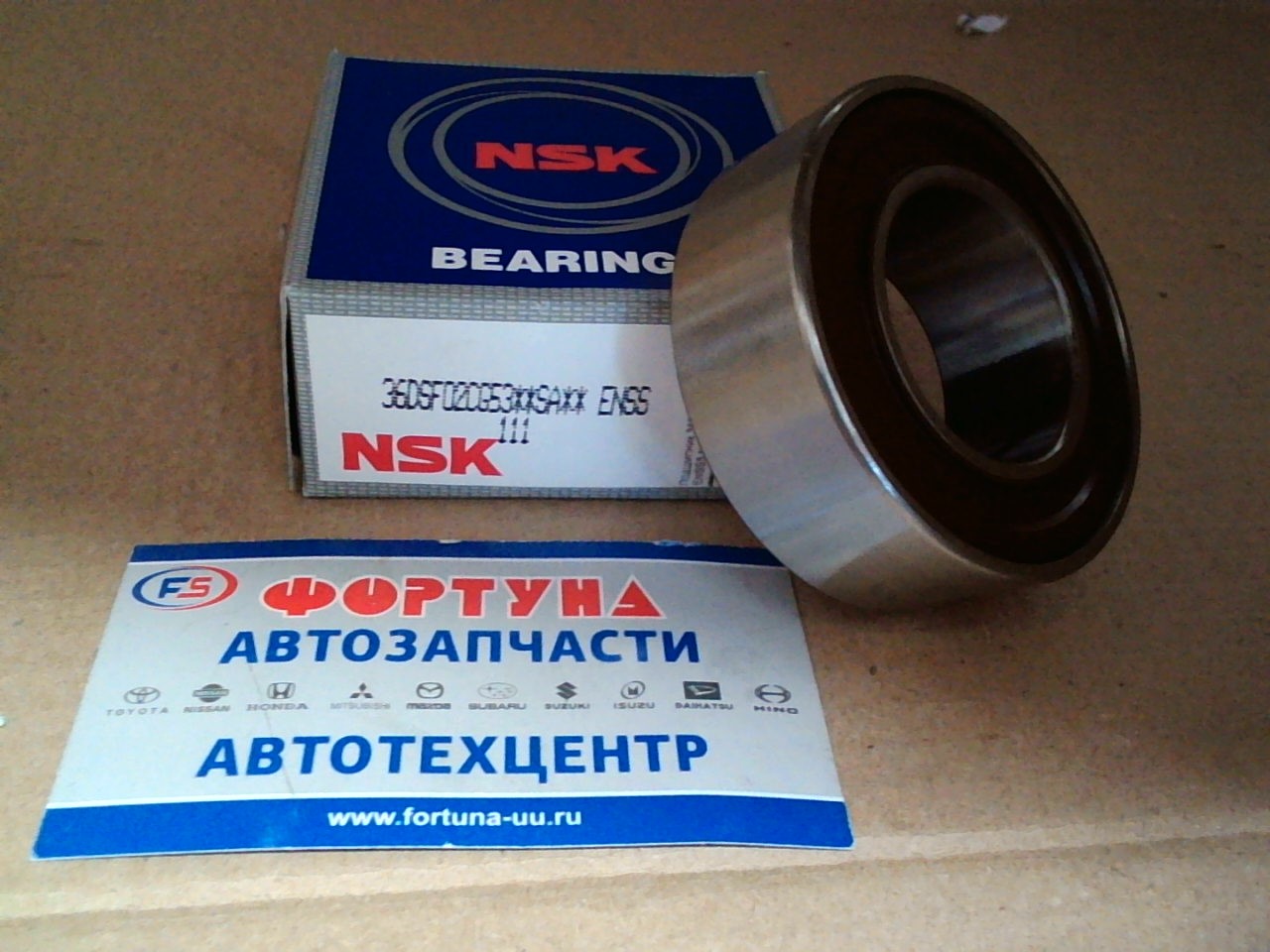 Подшипник 36DSF02CG53**SA** ENSS5 NSK (36*67*23) /подвесной привода SXV25,  SV55,  SXN15,  ACV35,  NCP15,  NZE124,  ZZT245,  ACM26,  AZT246/ на  