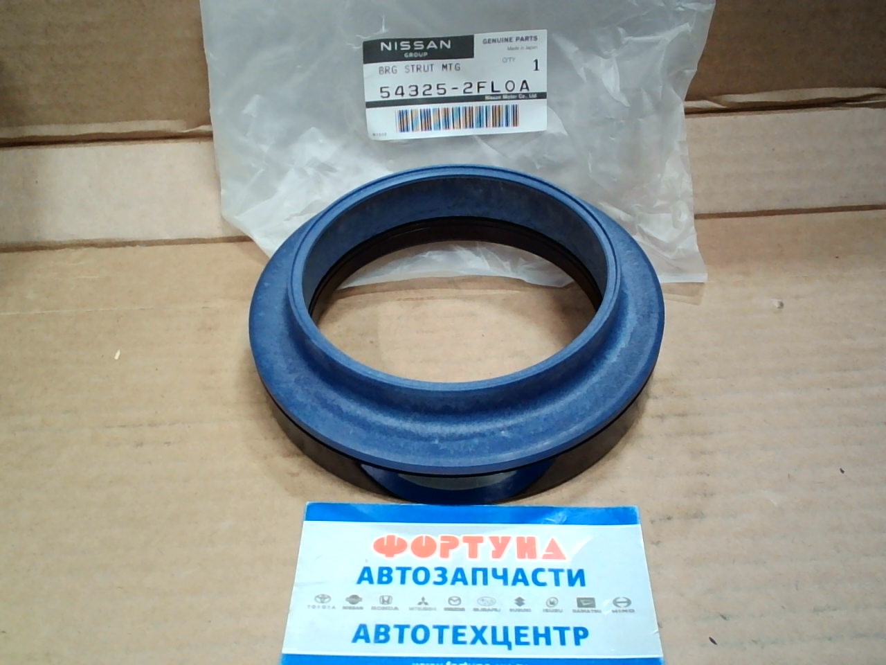 Подшипник амортизатора 54325-2FL0A чашки  NISSAN /FR X-TRAIL T31/