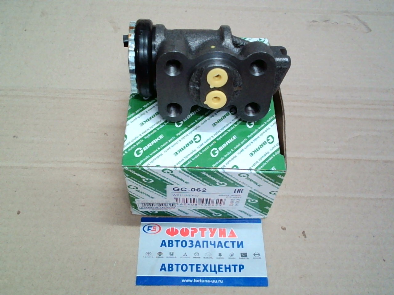 РТЦ W211-33-410 (GC-062) G-BRAKE /Front RH TITAN 1-1/8" Mazda Titan/ на  