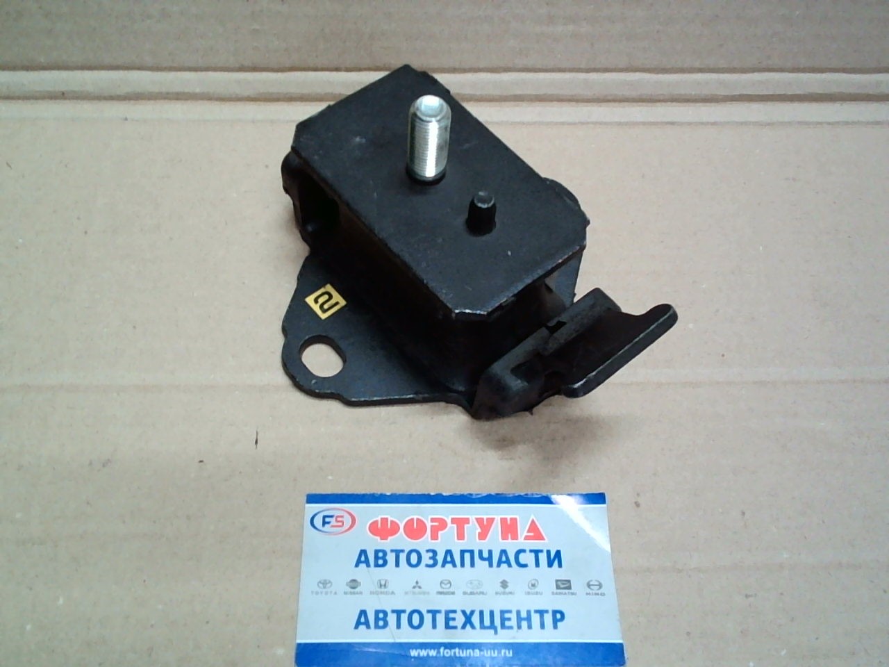 Подушка двигателя 12361-54200 TOYOTA /Front DYNA, TOYOACE/ на  