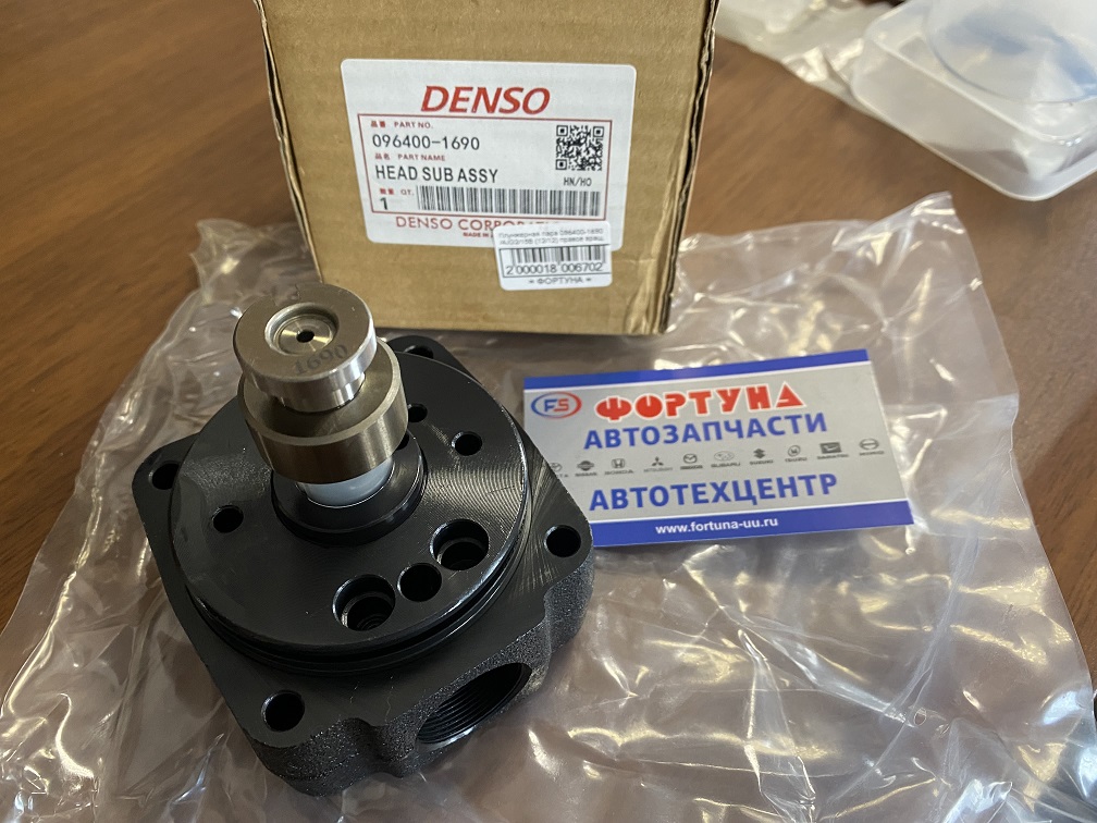 Плунжерная пара 096400-1690 TW /4JG2/15B (12/12) правое вращ. на  