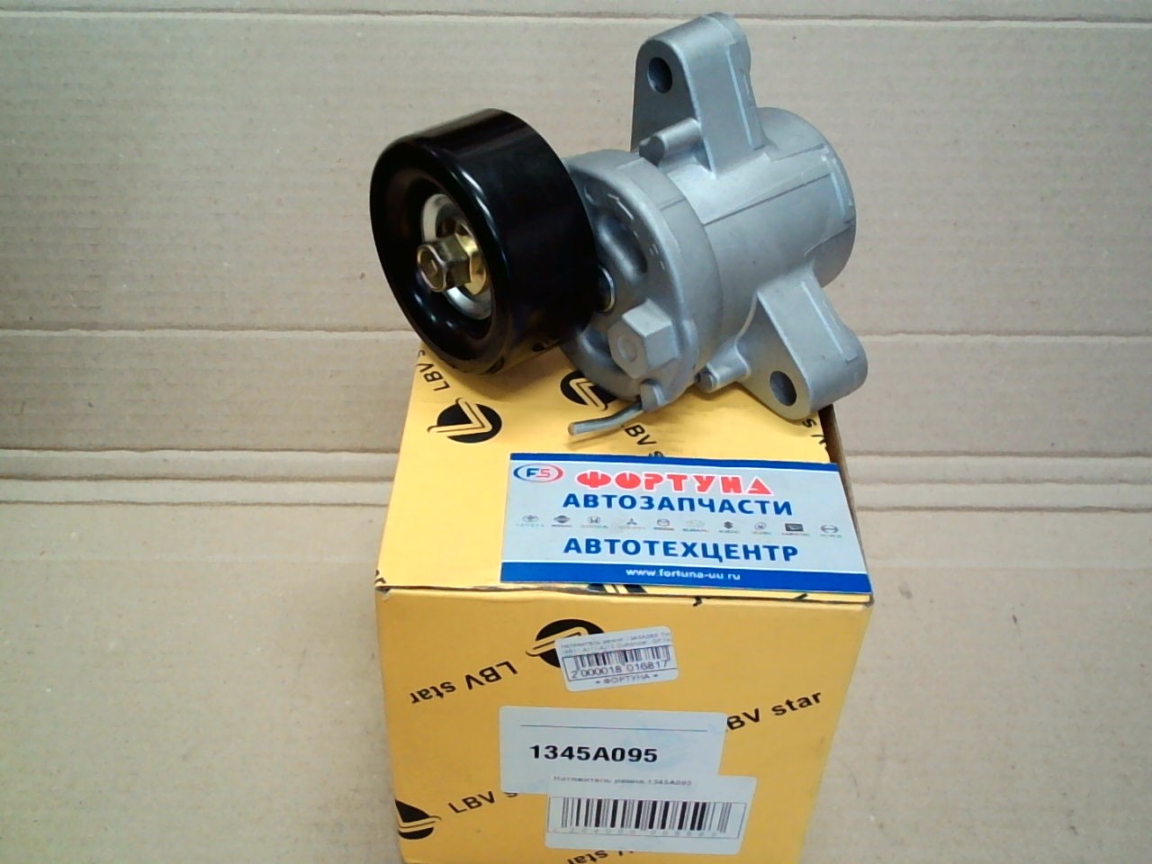 Натяжитель ремня 1345A095 TW /4B11, 4J11, 4J12 Outlander,  GF7W,  GF8W.ASX,  GA2W/ на  