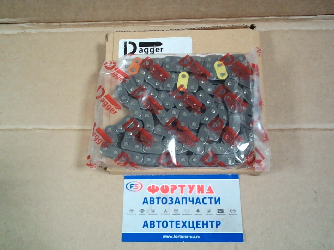 Цепь 1ZZ-FE [13506-22030/13506-0D020] DST001 DAGGER /1ZZ-FE,  2ZZ-FE,  3ZZ-FE,  4ZZ-FE/ на  