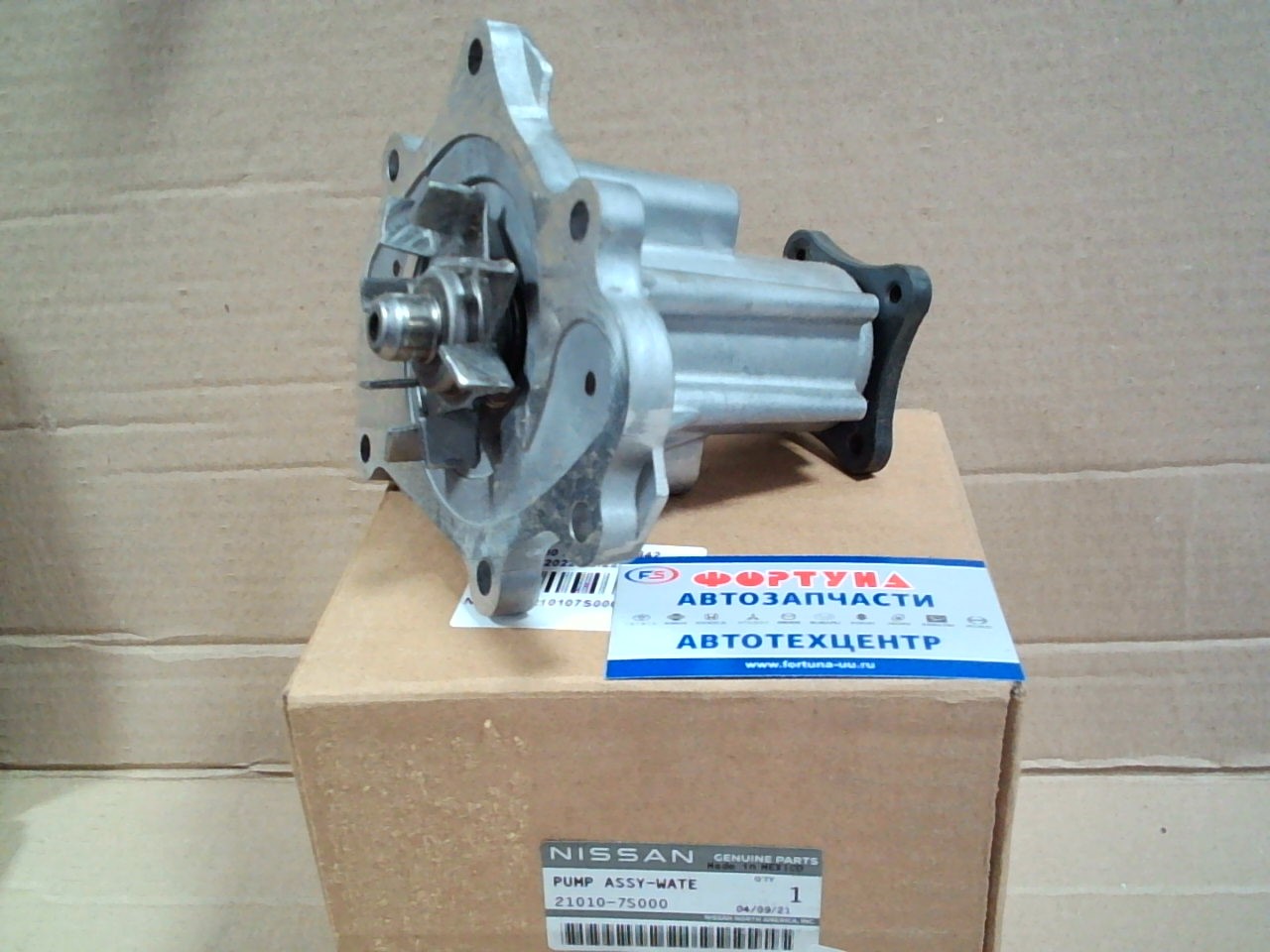 Помпа 21010-7S000 NISSAN /VK56VD PATROL Y62 '10-/ на  