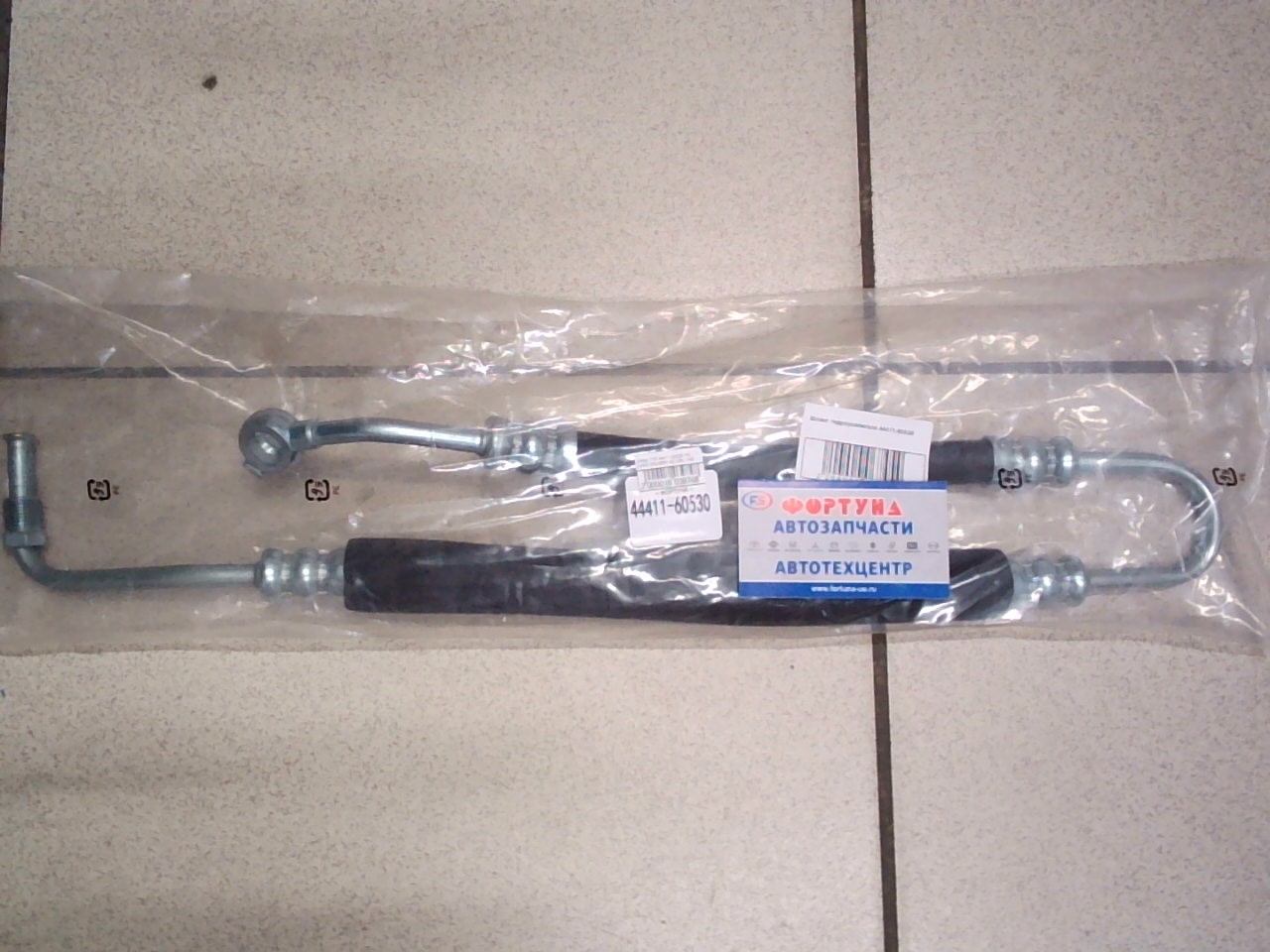 Шланг ГУР 44411-60530 TW /LAND CRUISER HZJ105L 1HZ/ на  