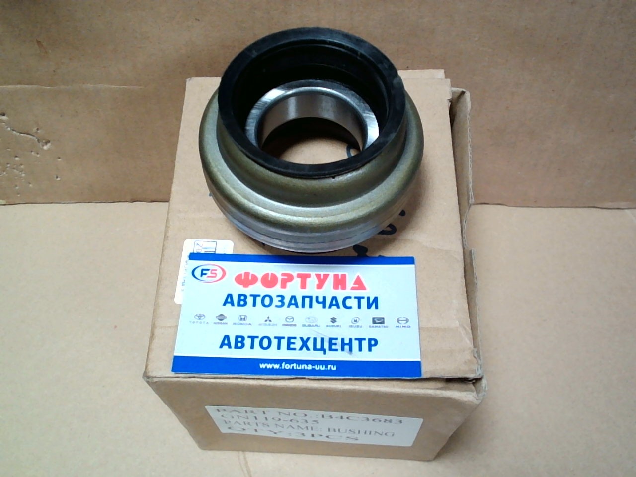 Подшипник подвесной 37201-37020 (COB7020) ZEVS /d=40 mm HINO DUTRO 300 XZU7 N04C '13-/ на  