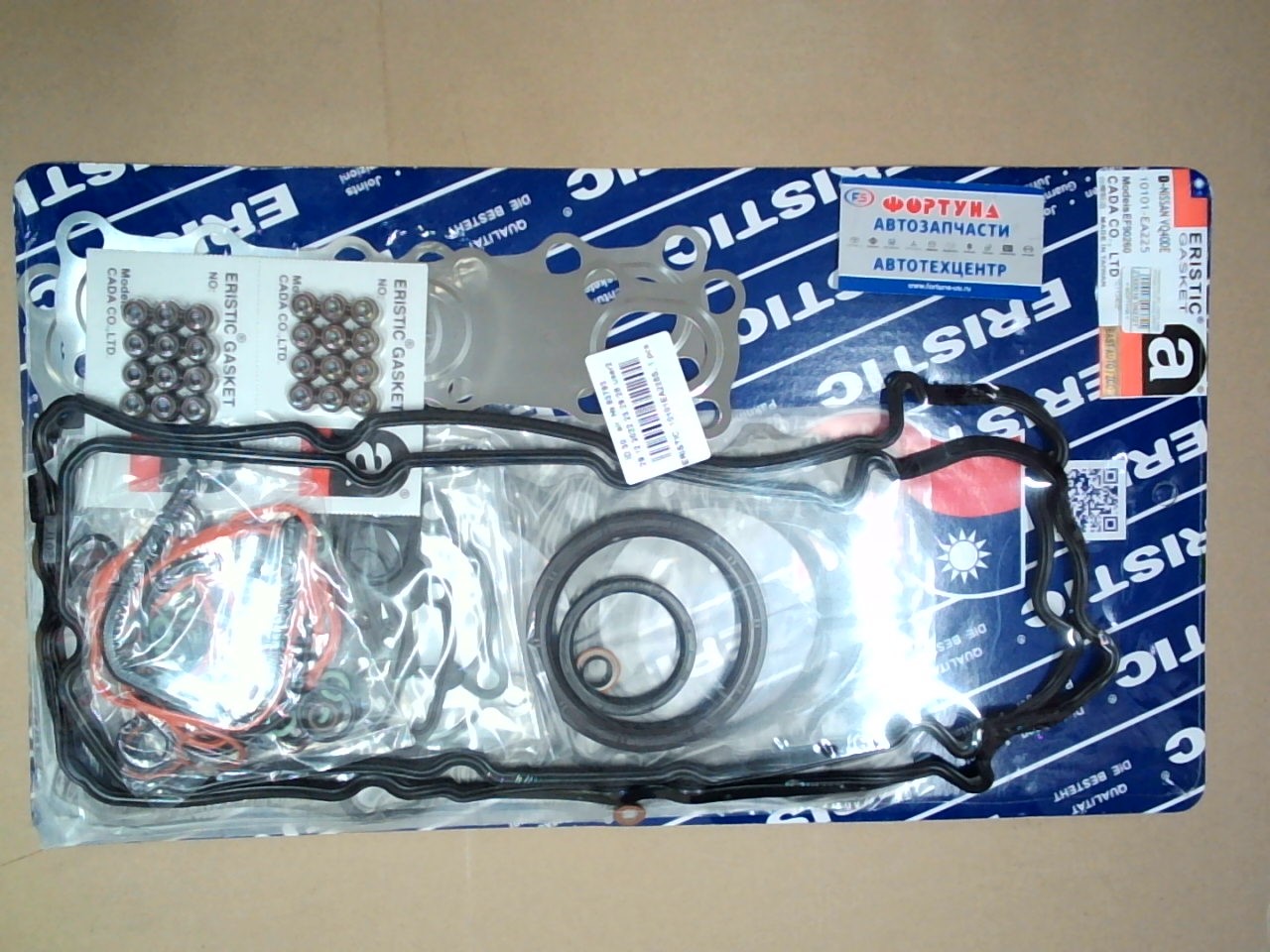 Ремкомплект ДВС VQ40DE metal EF90260 [10101-EA225] ERISTIC на  