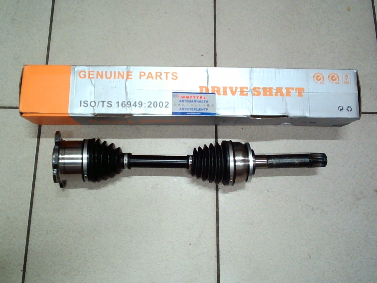 Вал Приводной в сборе MR276870 DAGGER /Правый PAJERO 92-99 V4#W V2#W.Challenger K94/97W/ на  