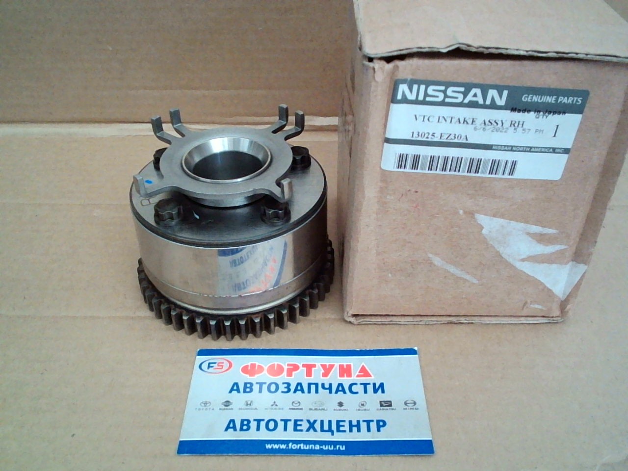 Цепи шестерня распредвала VK56VD [13025-EZ30A] NISSAN на  