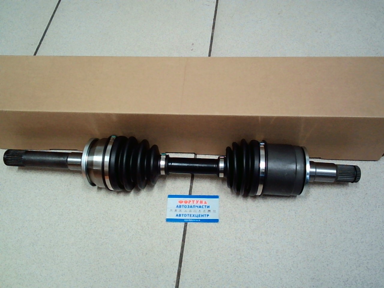 Вал Приводной в сборе MR276869 DAGGER (вн.28/нар.28)/Левый PAJERO 92-99 V45W, V46W, V2#W, Challenger K94/97W/(4M40, 6G74) на  