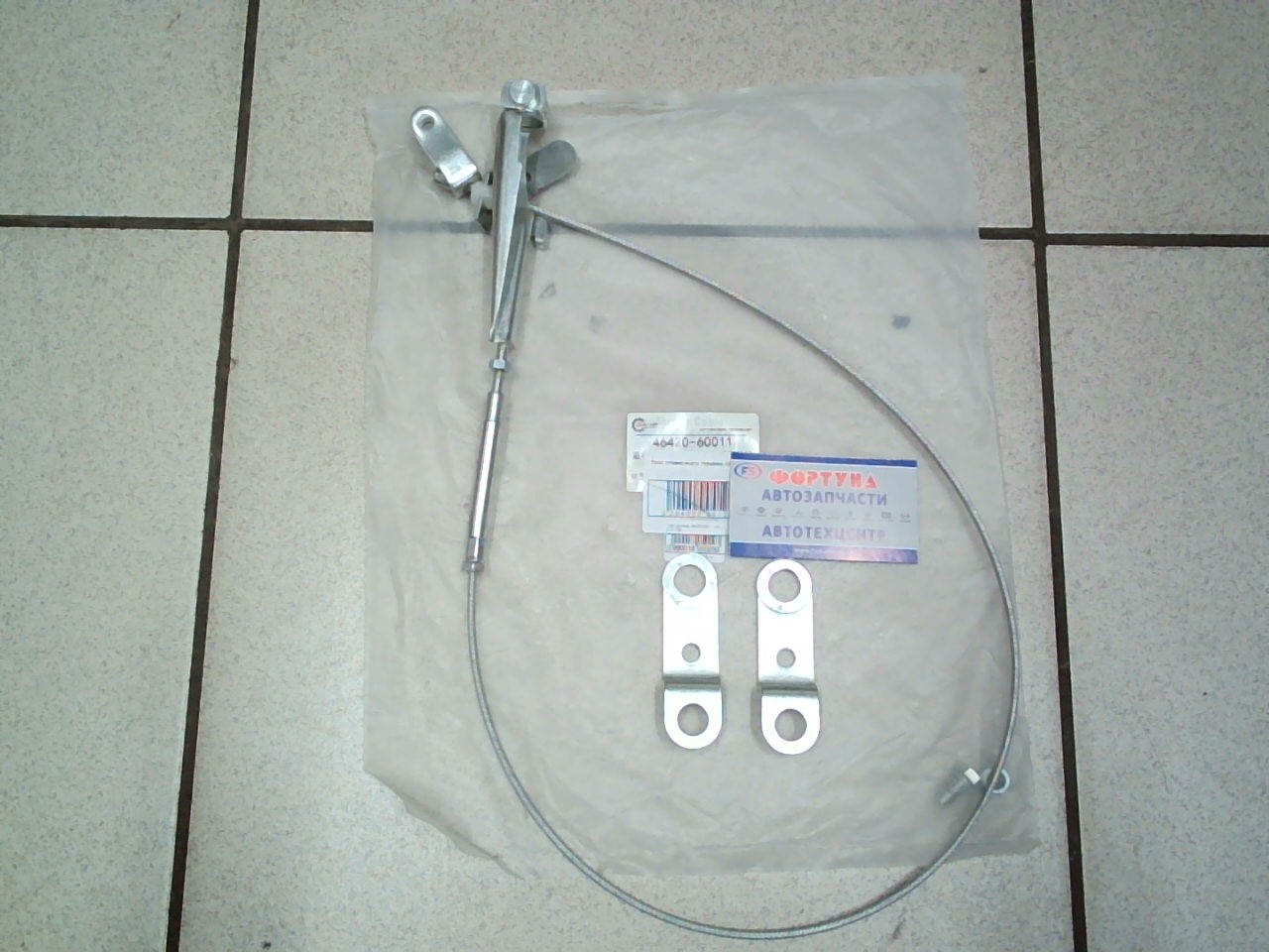 Трос ручника 46420-60011 DAGGER /L.C 100/ на  