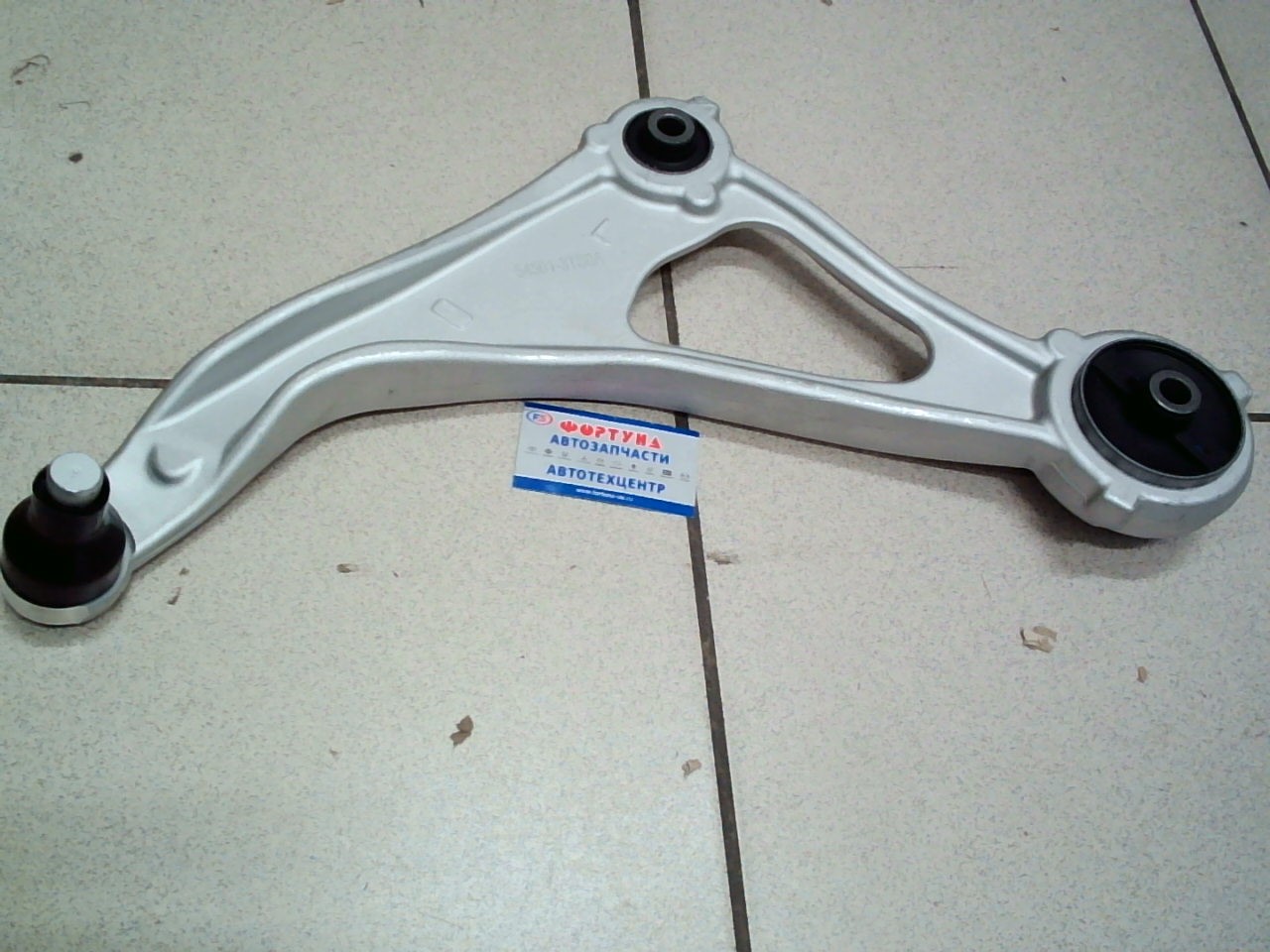 Рычаг 54501-3TS0A DAGGER /FRONT LOW LH TEANA L33 '14-/ на  