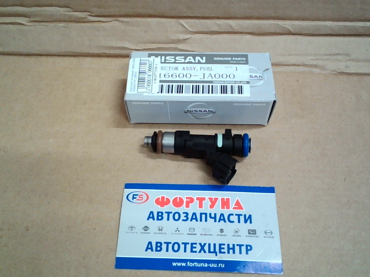 Форсунка топливная 16600-JA000 NISSAN(TW) /QR25/