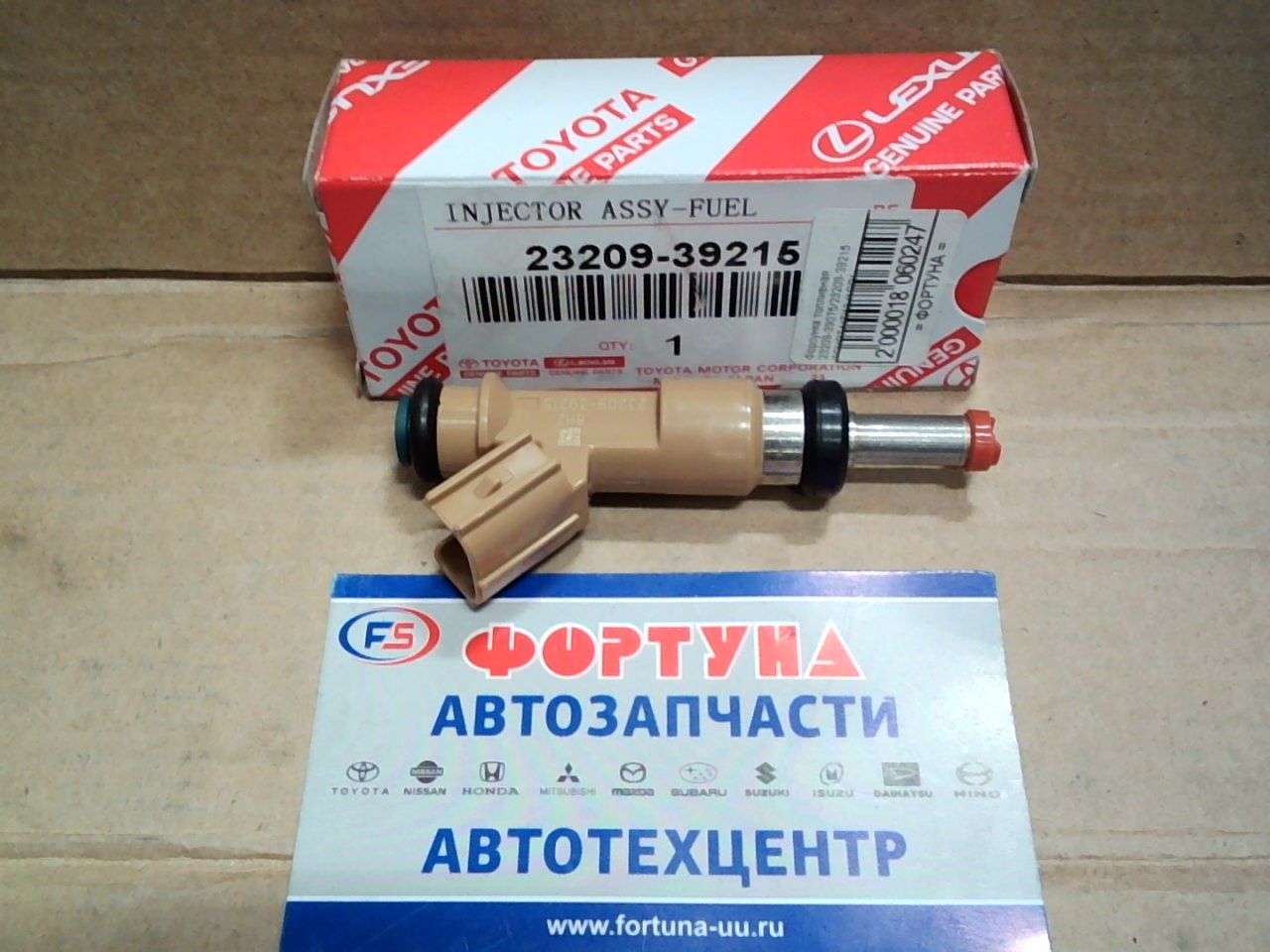 Форсунка топливная 23209-39215 TOYOTA(TW) /1GR-FE/ на  