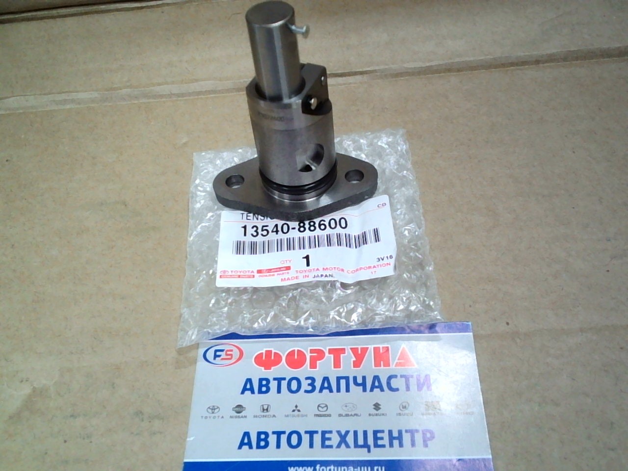 Цепи натяжитель 2ZZ-GE [13540-88600] TOYOTA на  