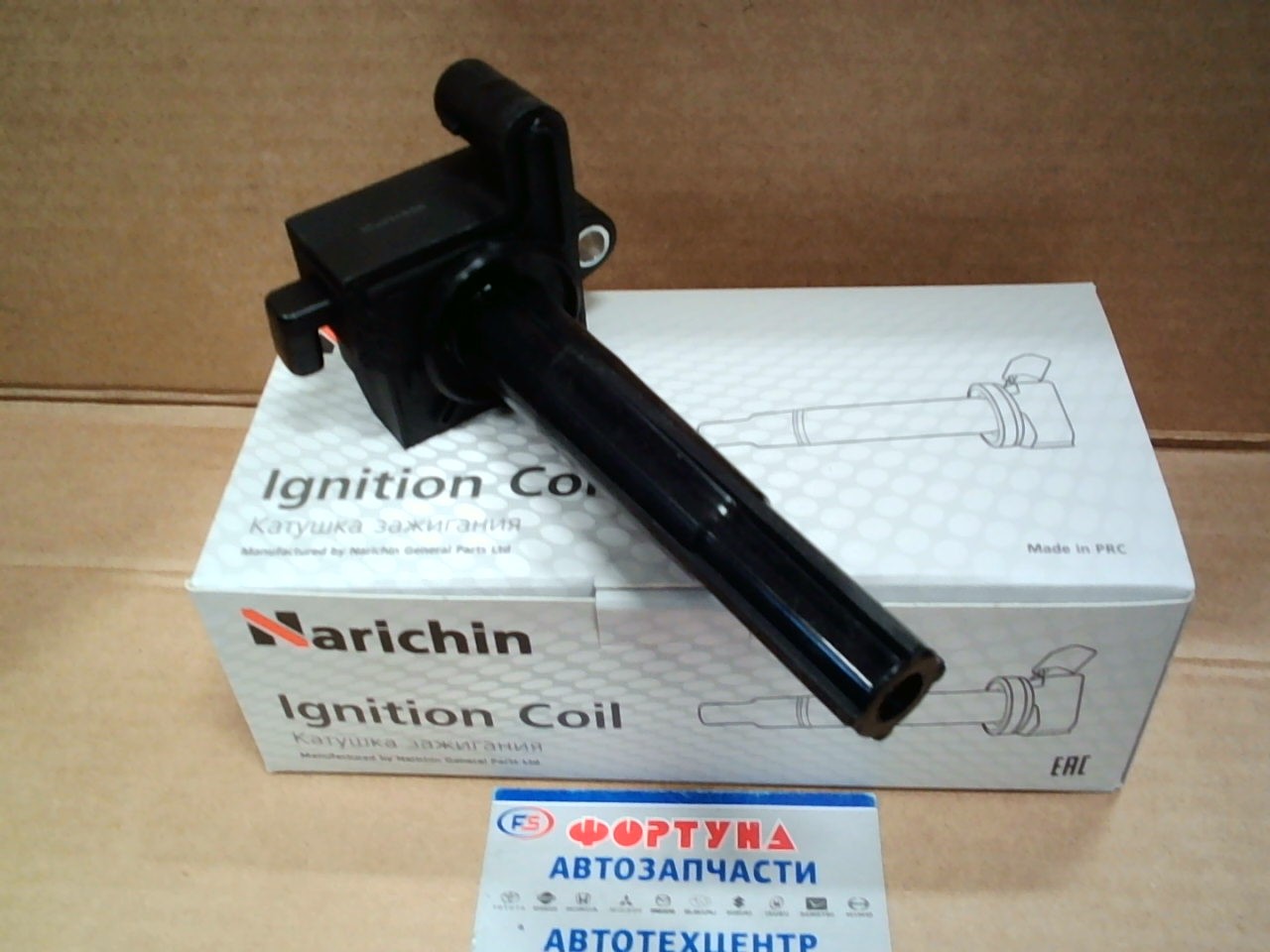 Катушки Зажигания 90919-02215 (NCT-1538) NARICHIN /1MZ-FE,  2MZ-FE '96-/ на  