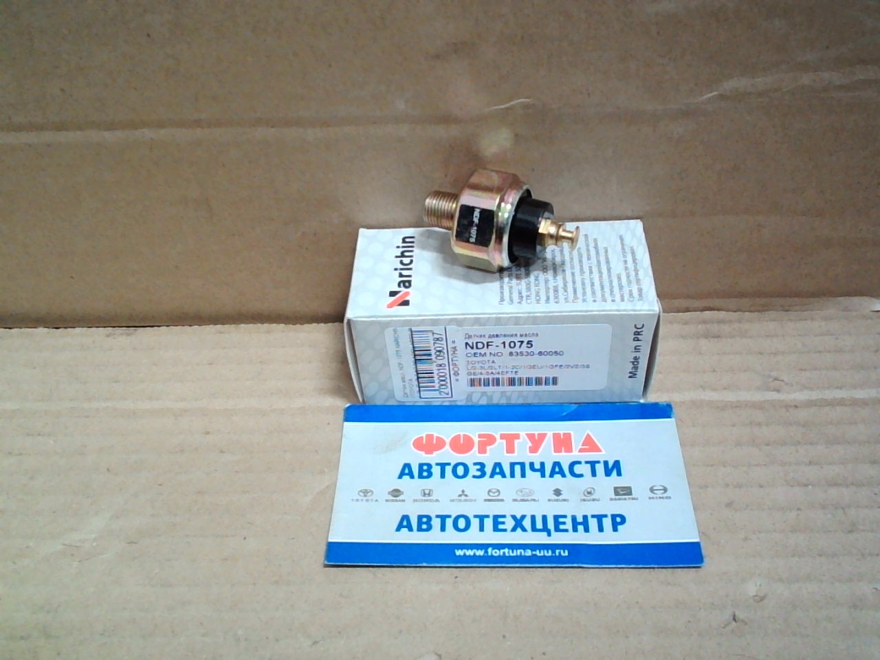 Датчик масл. NDF-1075 NARICHIN /TOYOTA L, 2L, 3L, 2LT, 1C, 2C, 1GEU, 1GFE, 2VZ, 3SGE, 4A, 5A, 4EFTE/ на  