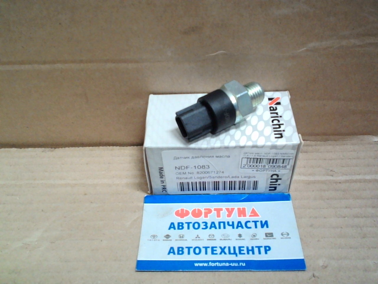 Датчик масл. NDF-1083 NARICHIN /1, 4 / 1, 6 Renault Logan / Sandero / Lada Largus/ на Датчик масл. NDF-1083 NARICHIN /1, 4 / 1, 6 Renault Logan / Sandero / Lada Largus/ на