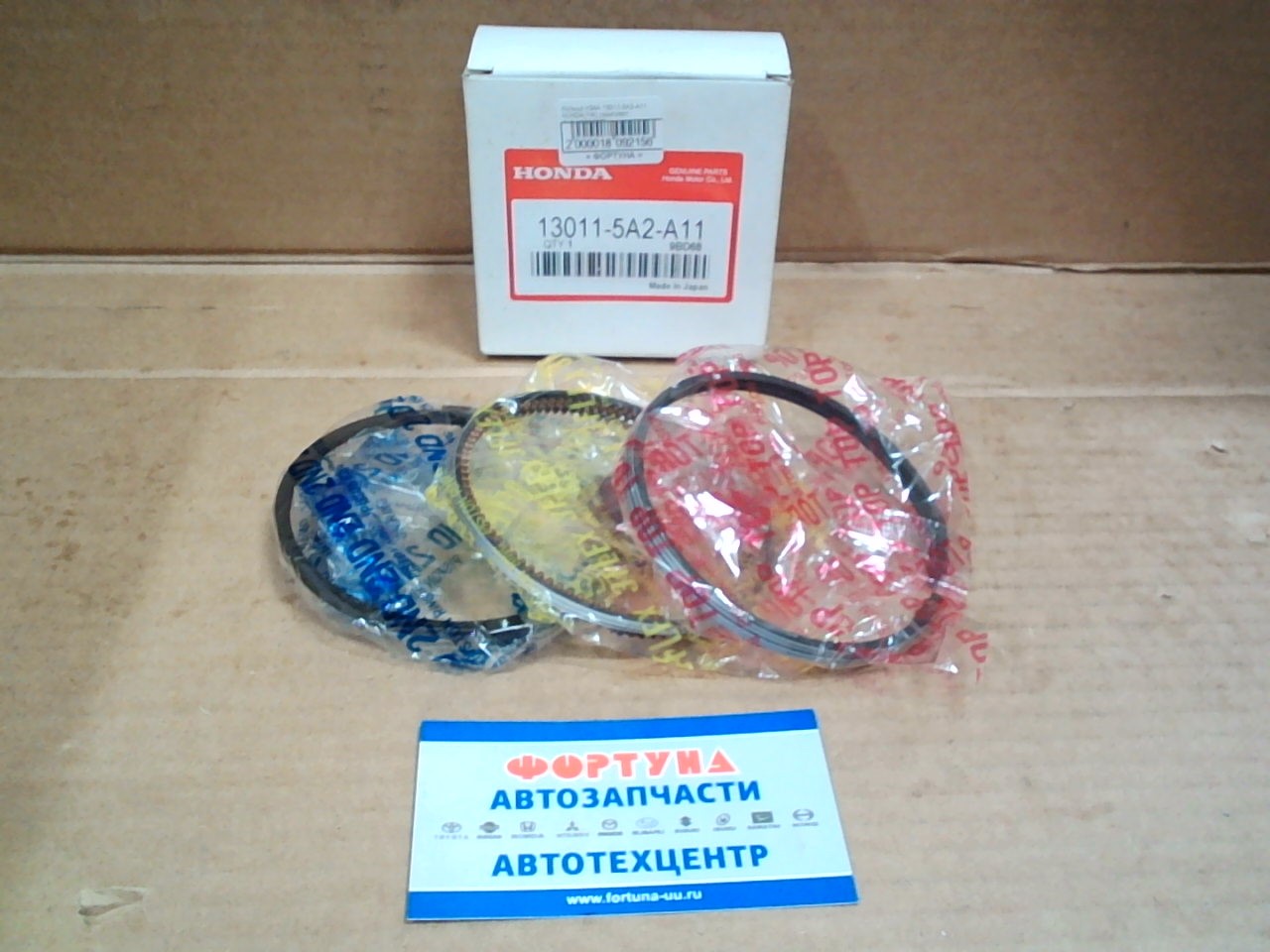 Кольца K24A 13011-5A2-A11 HONDA(TW) (комплект 4шт.)/ACCORD '13-/{87, 0/1, 2-1, 0-2, 0} на Кольца K24A 13011-5A2-A11 HONDA(TW) (комплект 4шт.)/ACCORD '13-/{87, 0/1, 2-1, 0-2, 0} на